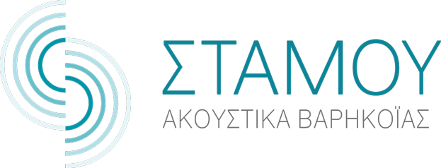 Ακουστικα Βαρηκοιας Σταμου Logo